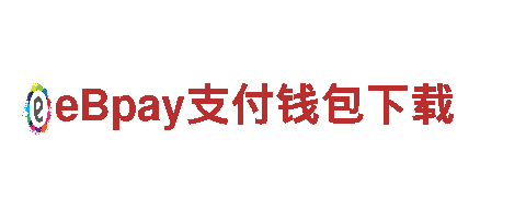 6566体育app浏览器——专业机械企业，为您提供最优质的服务